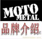 MOTO品牌介绍