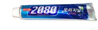2080牙膏-韩国日用品批发