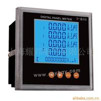 PDM-803P 三相智能型功率表