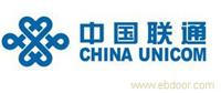 中国联通