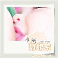 上海催乳师_上海催乳_上海专业催乳