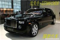 （劳斯莱斯上海4S）2012中国幻影加长龙版限量Rolls-Royce