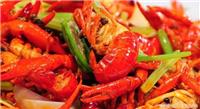 南京香辣龙虾料报价