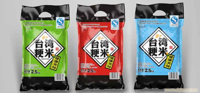 郑州专业铝箔袋生产厂家