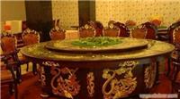 酒店餐桌G2-2132