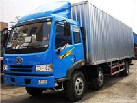 上海解放铝合金厢式货车/上海解放汽车报价