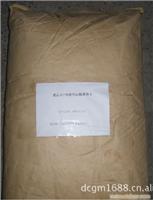 供应洗洁精配方-进口洗洁精原料，超浓缩洗洁精粉