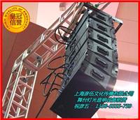 上海音像租赁 线阵音响租赁  上海音响灯光出租