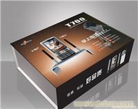 石家庄包装盒设计制作公司