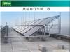 湖南皇明太阳能热水器工程