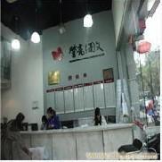 南京市南京标书装订公司