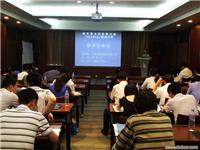上海推广会-上海英泰塑胶有限公司
