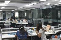 工商年检必须具备