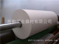 离型纸生产厂家-离型纸-上海离型纸生产