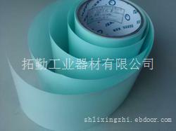离型纸生产厂家-离型纸-上海离型纸生产