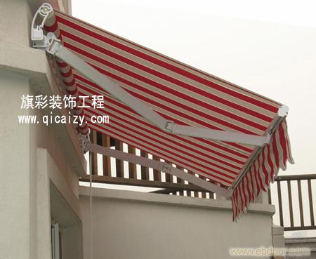 供应浙江遮阳篷订做,浙江雨蓬批发,浙江户外伸缩棚制作印刷www.qicaizy.com(图)