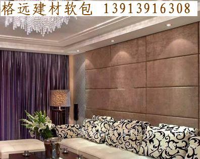 南京软包吸音板哪里买