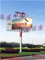 河南能源广告塔制作--郑州天荣广告