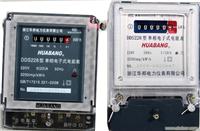 DDS28型电表怎么接线