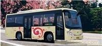中大车型-城市公交客车-8米-YCK6850HC3报价