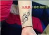 上海的专业纹身工作室_上海的专业纹身工作间_上海的专业纹身馆