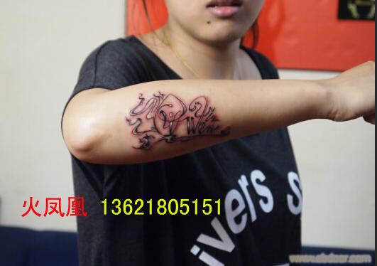 上海哪里有专业刺青店_上海的专业刺青工作间_上海的专业刺青店