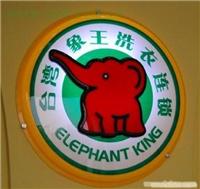 有机玻璃户外灯箱-上海有机玻璃灯箱