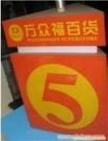 有机玻璃旋转灯箱-上海有机玻璃灯箱