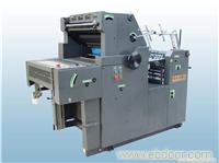河南郑州印刷设备制造厂