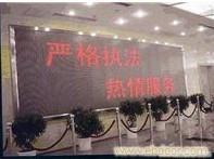 无锡LED显示屏价格