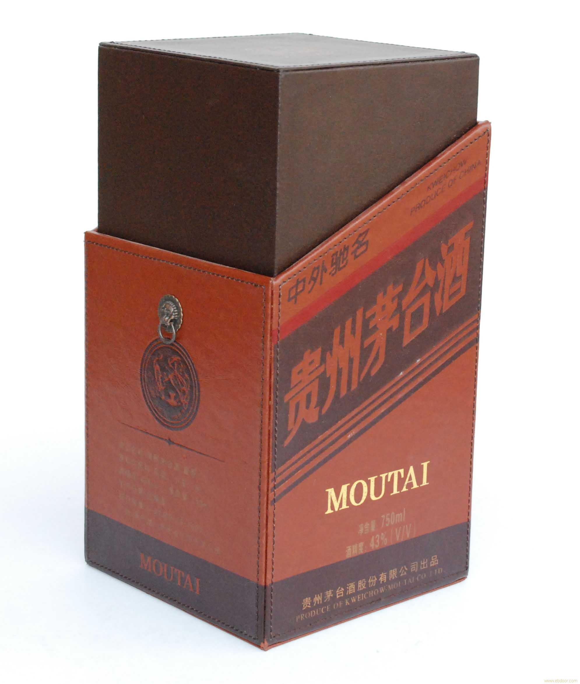 烟酒盒/上海烟酒盒厂(sh42)�
