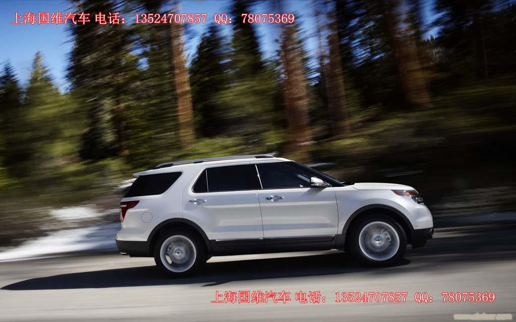 进口福特探索者 越野车 电话13524707857孙经理