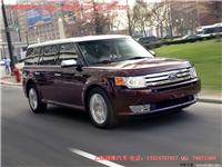进口福特弗莱克斯 flex 商务越野车 电话13524707857 孙经理