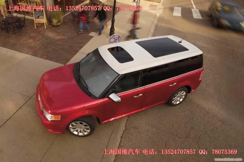 进口福特弗莱克斯 flex 商务越野车 电话13524707857 孙经理