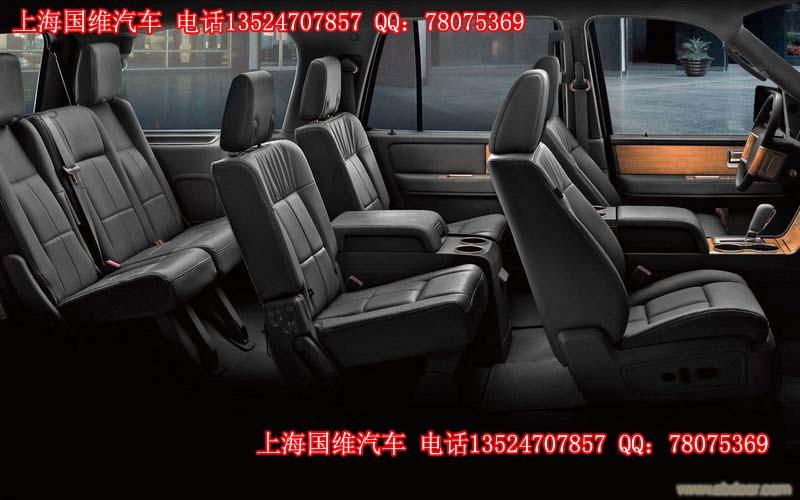 林肯领航员 全尺寸越野车suv 电话 13524707857孙经理
