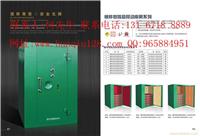 防爆柜，活动库房，档案密集架，防磁柜，文件柜，书架，中药柜等生产厂家