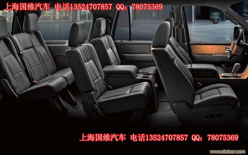 林肯领航员 全尺寸越野suv 电话 13524707857 孙经理