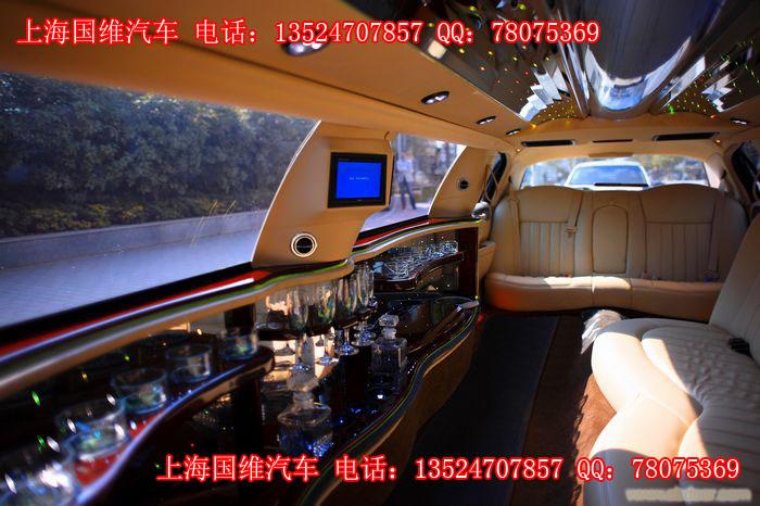林肯城市加长礼宾车 8.5米加长 电话13524707857 孙经理