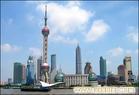 长宁区特惠注册公司，代理记账