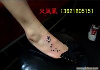 上海哪里有专业纹身店_上海哪里有专业纹身工作室
