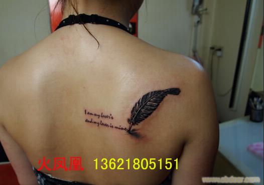 上海哪里专业纹身_上海的专业纹身店