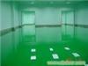 上海环氧树脂地坪漆公司-上海环氧树脂地坪漆价格-上海环氧树脂地坪漆厂家