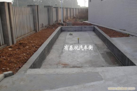 130吨电子地磅，上海120吨电子磅秤厂家