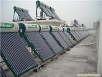 湖南长沙太阳能热水工程/维修/安装