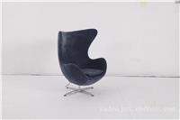 Egg Chair