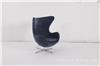 Egg Chair