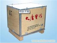 钢条木箱质量.