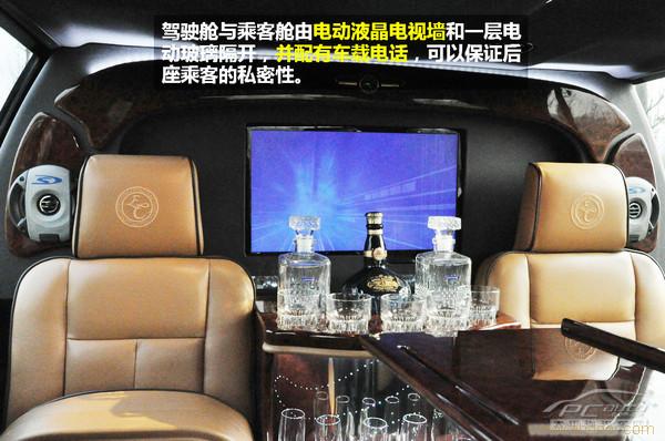 外交官 商务中的越野