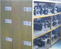 上海磨具货架公司.上海磨具货架厂家.上海磨具货架质量