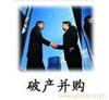 河南知名专业律师